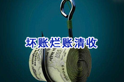 私人借贷逾期处理及投诉途径